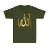 Arabic Symbol Allah Tshirt God Islam Muslim Golden Print Novelty Unisexs Tshirt