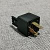 Xiaosao Mulan 50 TB50 Xihu 90 Motorcycle Starter Relay
