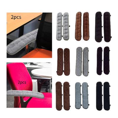 Office Chair Armrest Pad Elbow Support Cushion,Practical,Elegant,Chair Arm Rest Pad,Winter Warm for Dorm Home Study Room Gift