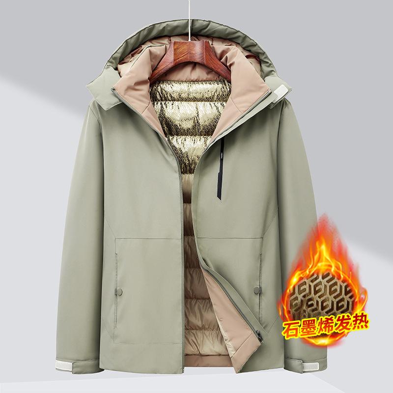 2025 New Solid Color High-end Men's Cotton-padded Clothes Outdoor Graphene Warm Thickened Lock Temperature Inner Hooded Atmosphere