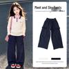Moonkids Girls' Autumn Collection