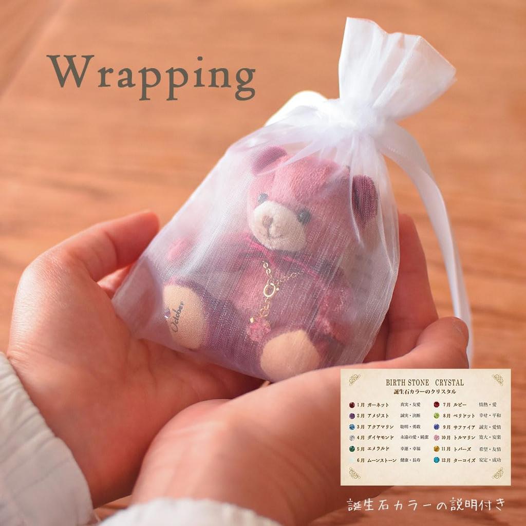 [Petit Luu] Mini Bear Angel Crystal (October)