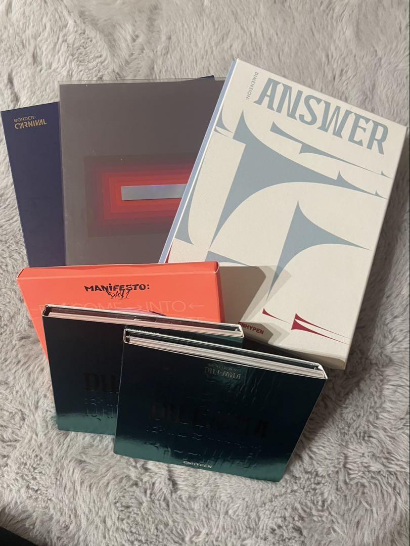 

[USED] ENHYPEN 6-album set