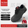 Sapatos unissex – Calçado para caminhada