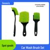 Genesis 3-Piece Car Wash Brush Set: Tire & Wheel Hub Cleaning Kit