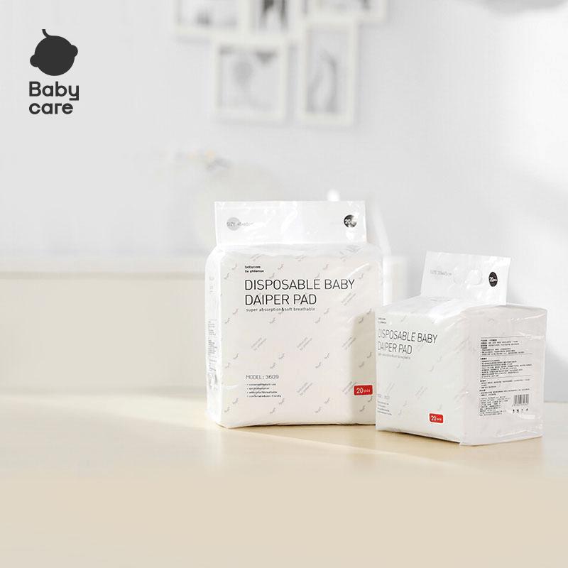 Babycare Disposable Diaper Changing Pads
