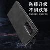 Premium Flip Leather Case HONOR Magic V2 Full Coverage Shockproof Folio With Stand Magnetic