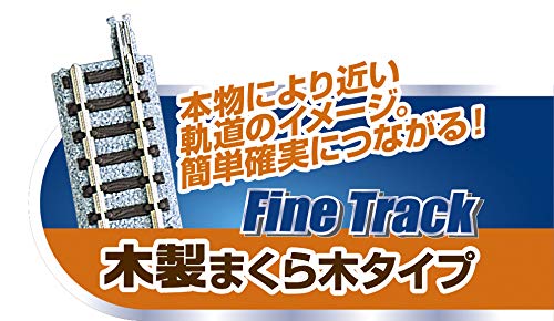 TOMIX Spur N My Plan LT III F 90947 Eisenbahn-Modellschienen-Set