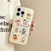 Single-layer busy small new application iPhone17promax mobile phone case Apple 16 new 15pro cute 14p