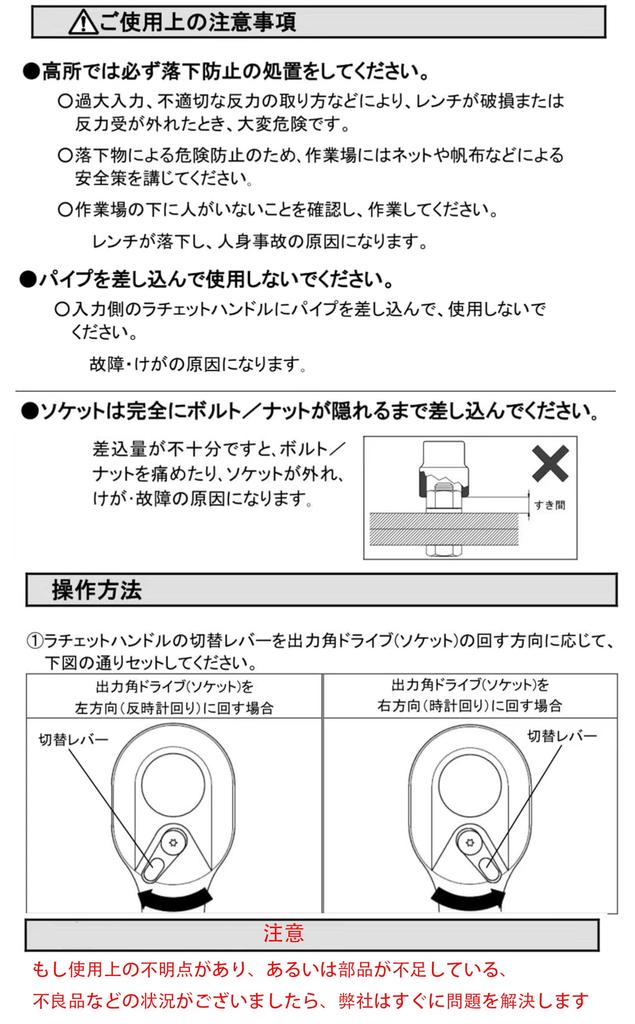 Steckschlüssel-Satz mit Ratsche Sechskant und Ratsche Inklusive Koffer 46-teiliger Schraubenschlüssel, 6,35 mm (1/4 ") Antrieb, Stecknüsse, Schnellverschlussgriff,