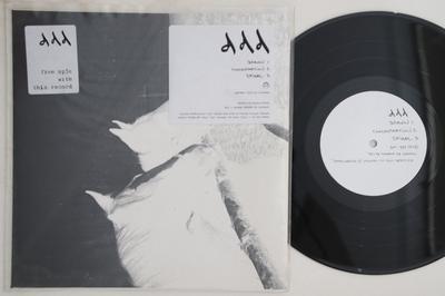 10inch Record DDD - Ep HAN001 HANSARD 2008 UK Rock Used