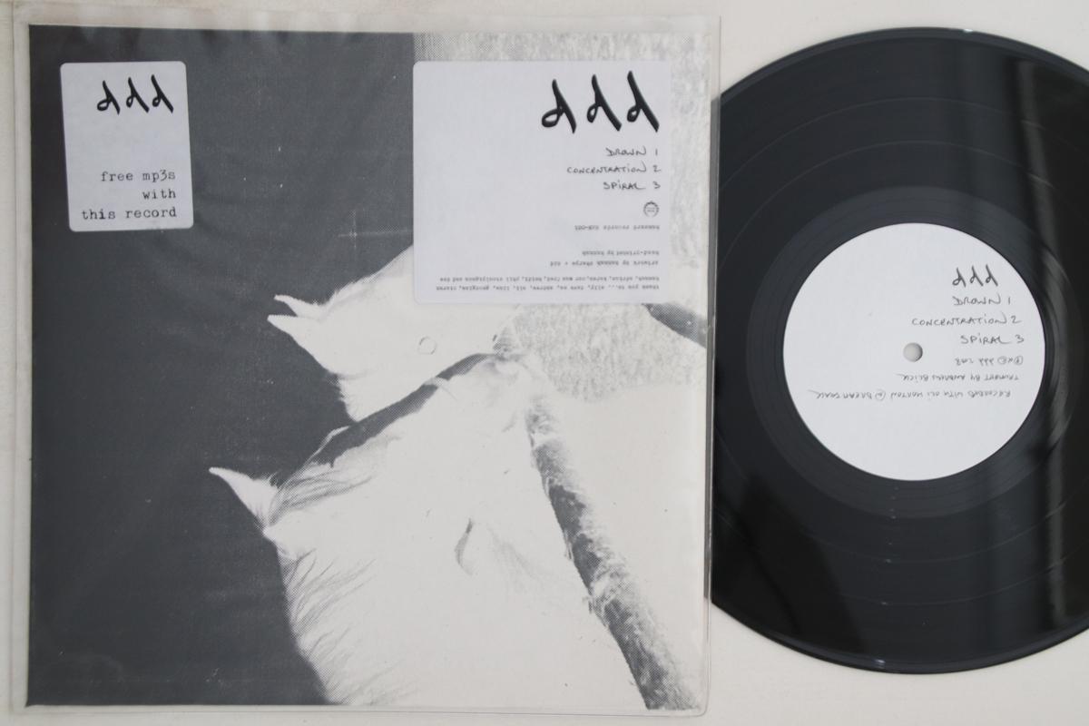 

10inch Record DDD - Ep HAN001 HANSARD 2008 UK Rock Used