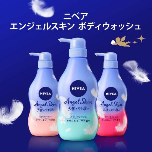 Nivea Angel Skin Body Wash Savon & Bouquet Scent Pump 480ml