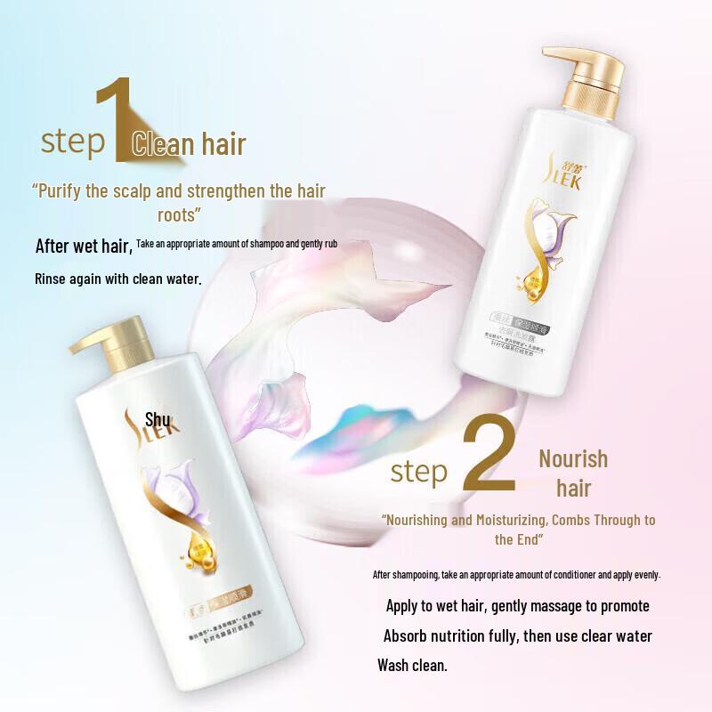 Slek Green Tea Silk Shampoo & Conditioner Set