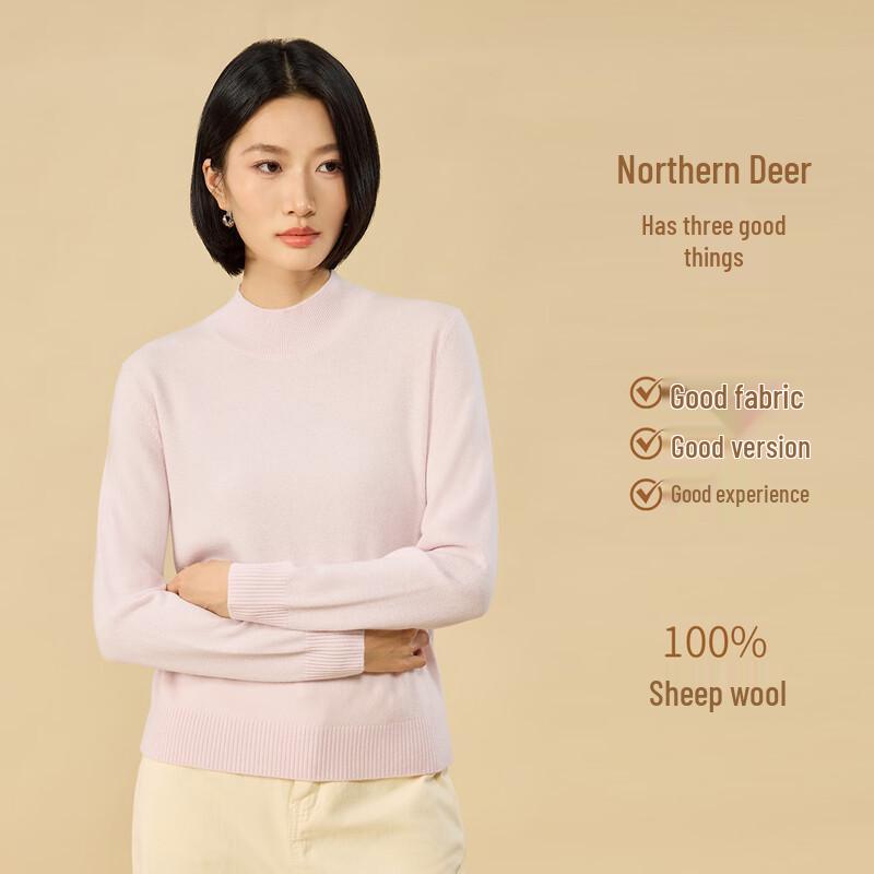 Northern Deer 100% Merino Wool Classic Mock Neck Pullover Sweater