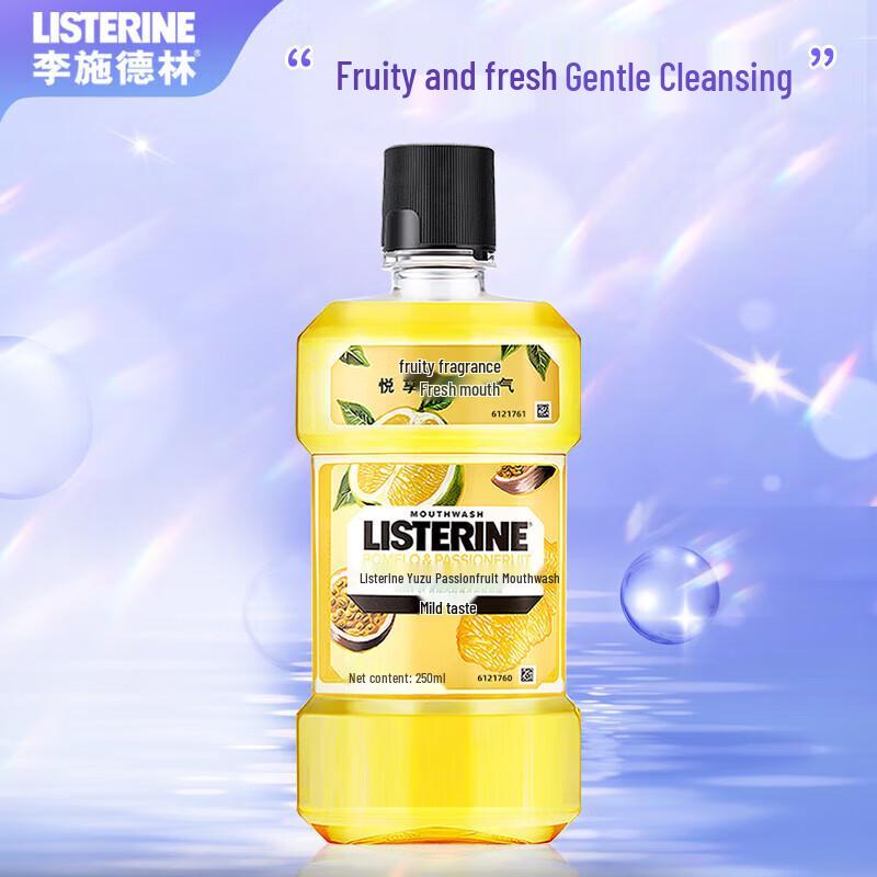 

Ополаскиватель для полости рта Listerine Грейпфрут Маракуйя 250 мл