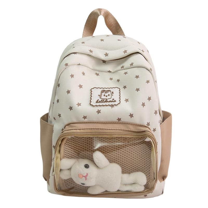 College Style Star Printed Schoolbag Women's Commuter Large Capacity Backpack