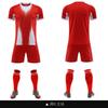 2526 New Club Football Suit Match Children'S Adult Training Suit Short Sleeve Sports Jersey Men'S
