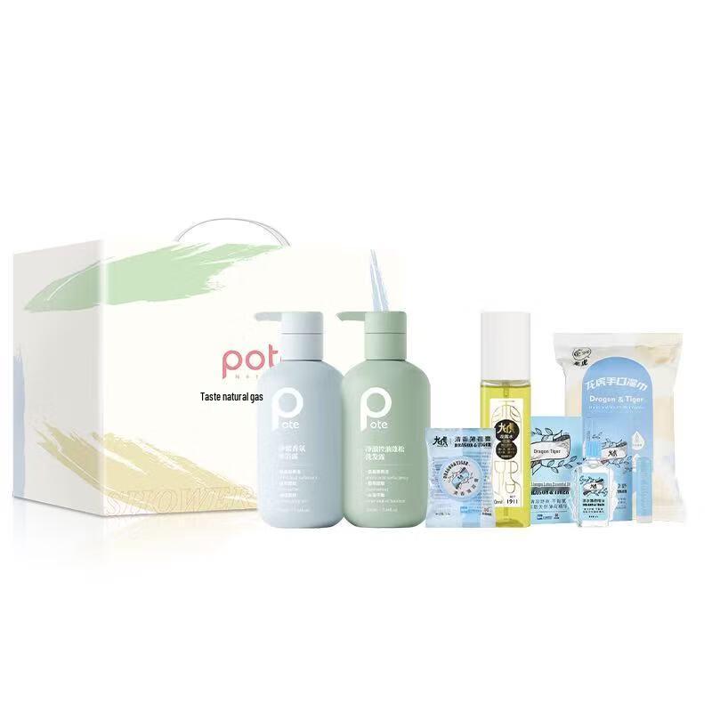 

Botty Sea Salt Fragrance Gift Set