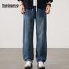 Mark Fairwhale Men's American Retro Loose Straight-Leg Jeans