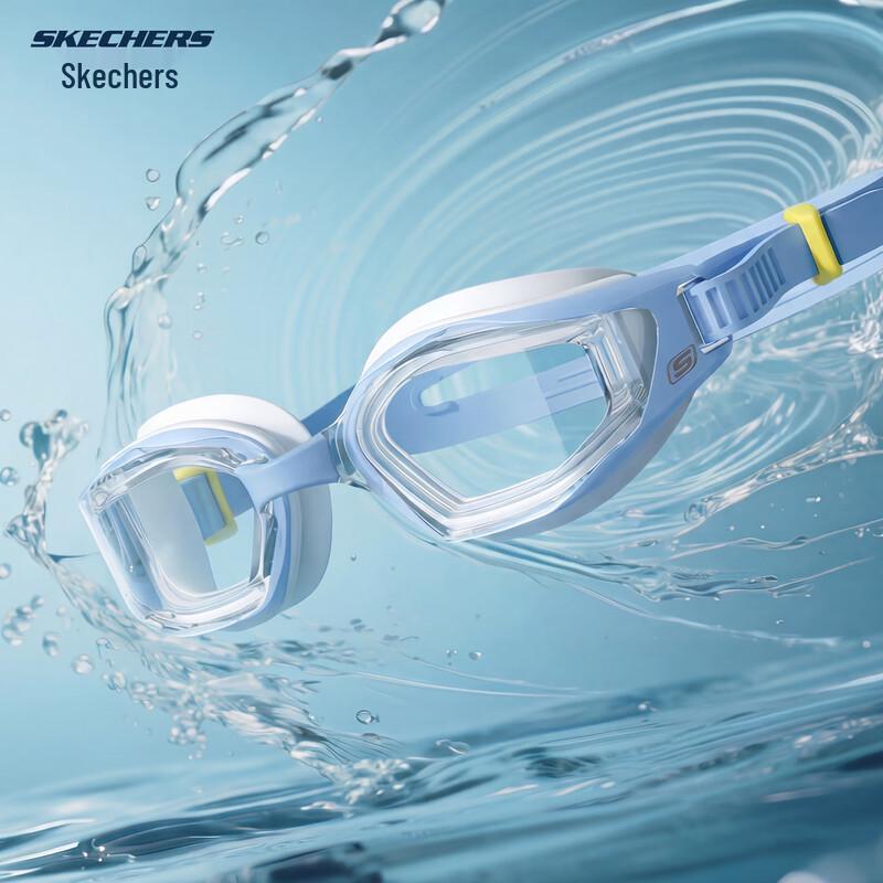 

Skechers Kids Anti-Fog Swimming Goggles