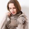 Wide Cashmere Scarf Women's Winter Fashion Warm Women's Scarf Soft and Does Not Tie the Neck