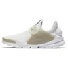 Sock Dart Sail Cobblestone 911404-100