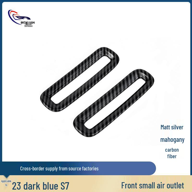 Changan Deepal S7 Dashboard Air Vent Trim Accessory Kit Carbon Fiber