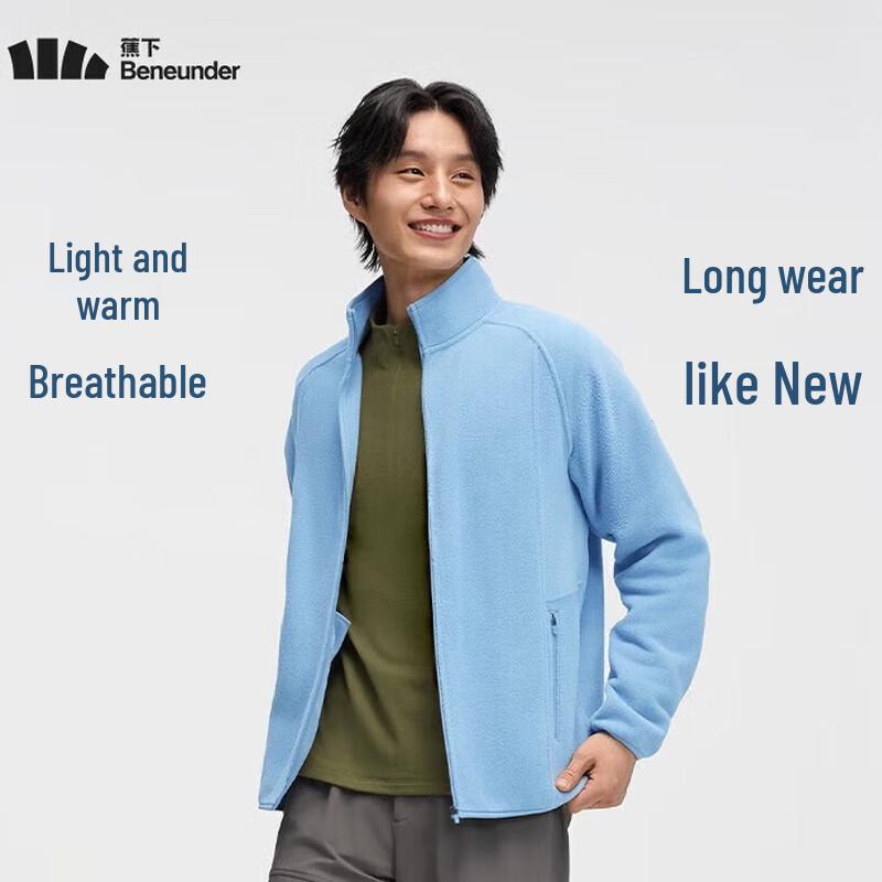 Bananaunder Men's PM130 Lightweight Fleece Jacket