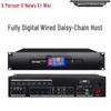 Xun Er Wei Professional Conference Audio Video Systems (CN version)