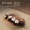 Magnolia Incense Holder Handmade Ceramic Incense Burner for Home Aromatherapy