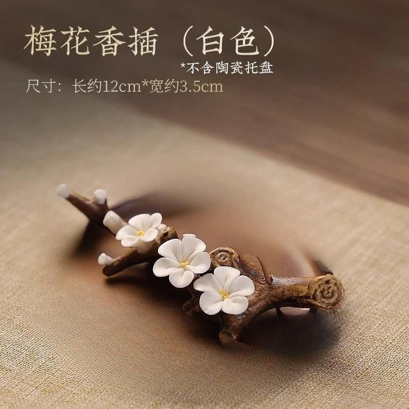 Magnolia Incense Holder Handmade Ceramic Incense Burner for Home Aromatherapy