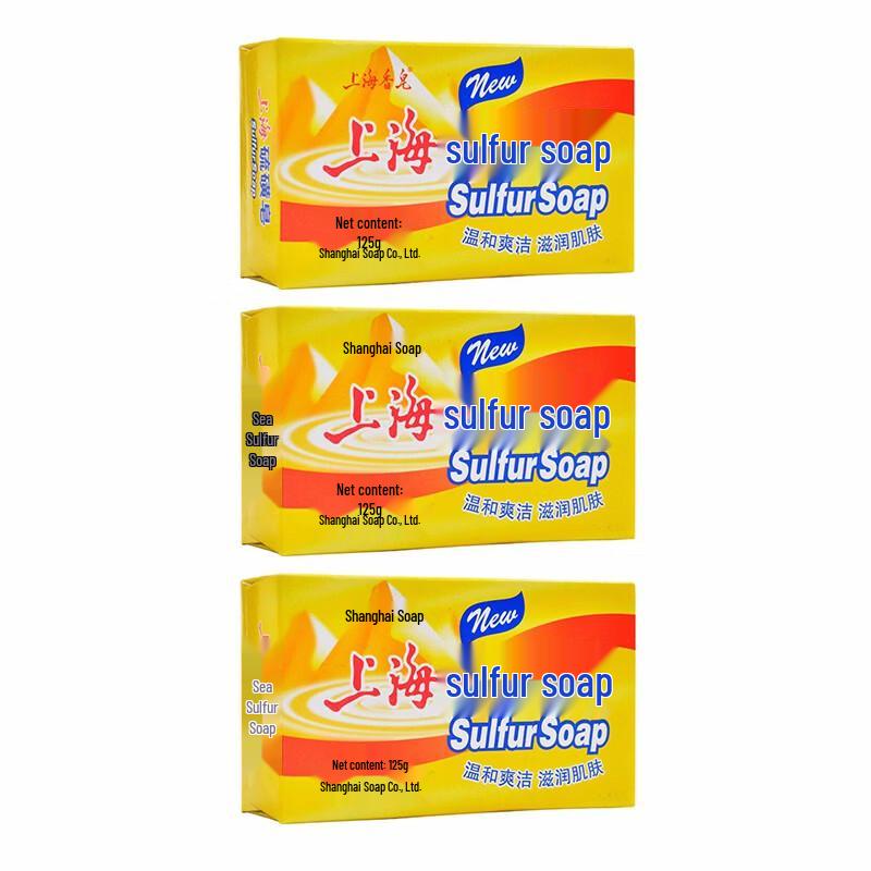 Шанхайское серное мыло 125 г (3-Pack)