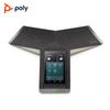 Polycom Trio C60 Smart Conference Phone (CN Version)