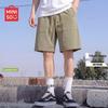 Men's Ice Silk Breathable Running Shorts