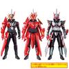 Kamen Rider Saber RKF Kamen Rider Saber Dragonic Knight & Wonder Combo Set