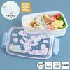 Cinnamoroll Lunch Box PL 1R [with Divider]