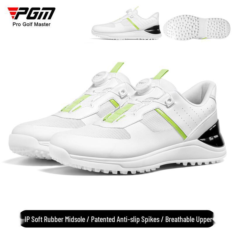PGM Men's Breathable Summer Golf Shoes