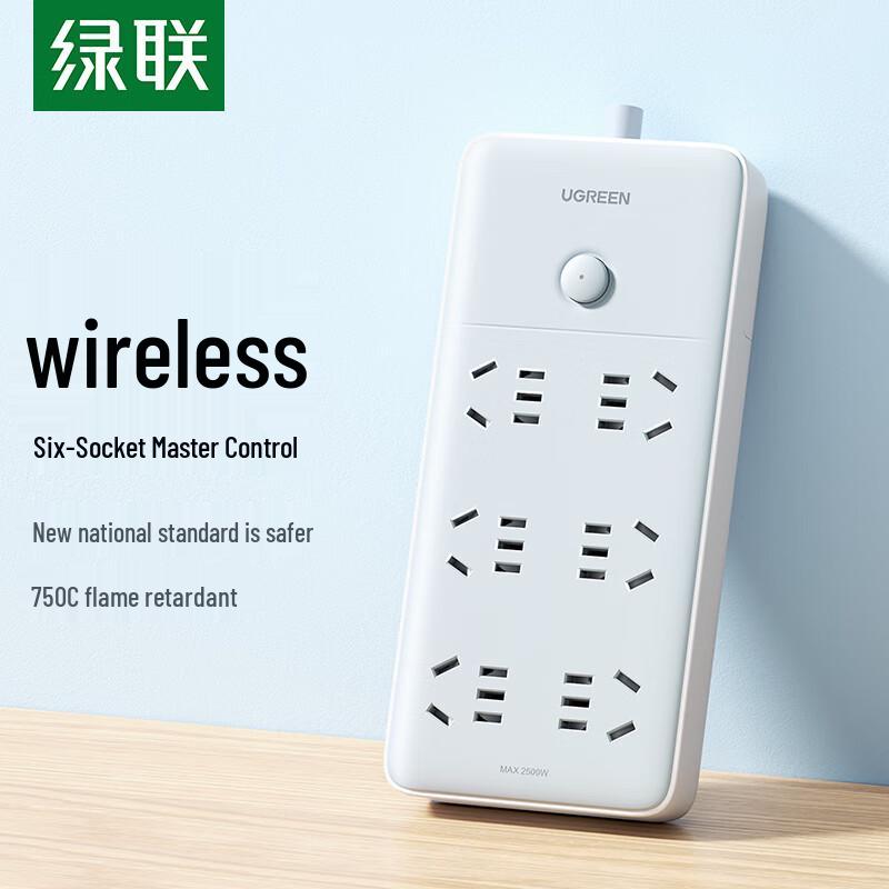 Ugreen CD356 6-Outlet Power Strip with Master Switch