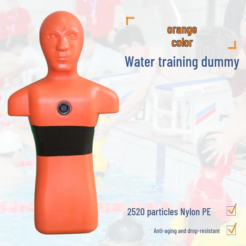 Brangdy Water Training Dummy Standard