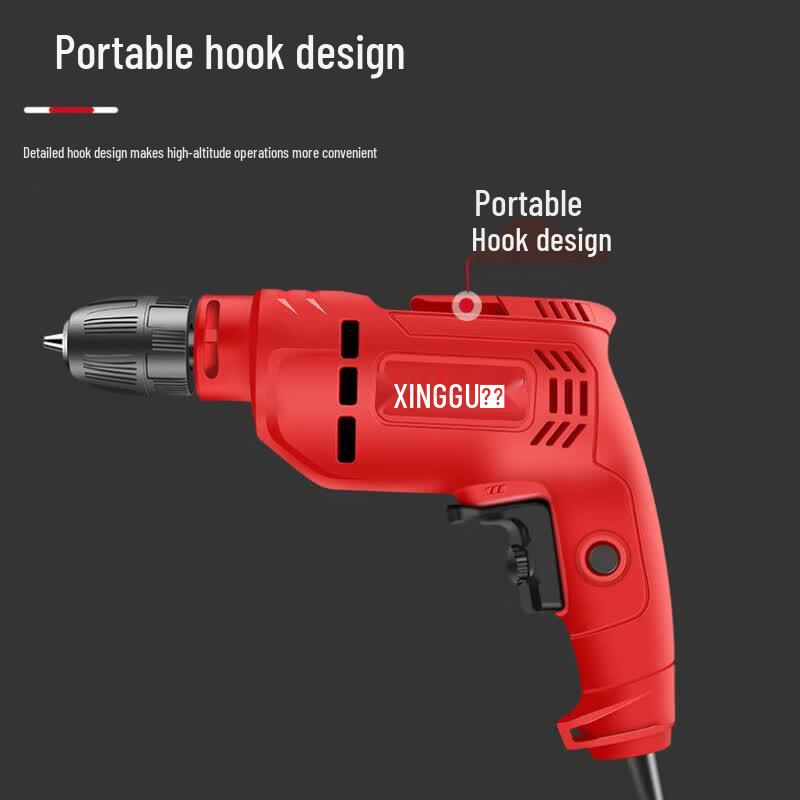 Xinggu 610W Multi-Function Electric Drill Screwdriver CN plug (adapter included)