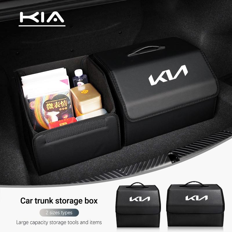 Auto Logo Aufbewahrungsbox Multifunktionale Auto Kofferraum Sortierbox Für KIA EV6 Sorento Niro Sportage Ceed Picanto Stinger Borrego