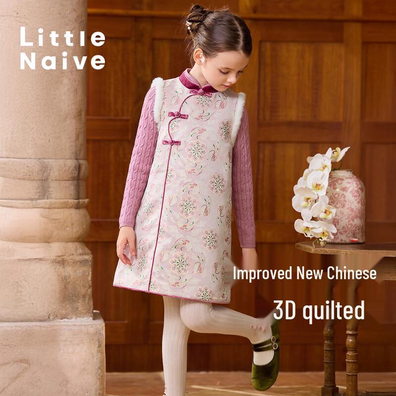 Маленькое наивное платье-жилет с жаккардовым узором «Фея-кролик» с подкладкой для девочек 170