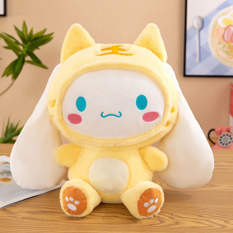 Sanrio Cinnamoroll My Melody Kuromi Tiger Transformation Plush Doll