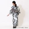 [Kyoto Kimono Yuzen] Women's Yukata Set with Heiko Obi (2-piece set) - Black with Floral Pattern on White Background - Modern Yukata (Black