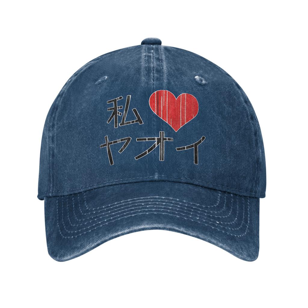 I Heart love Yaoi Trucker Hat Merch For Men Women Baseball Caps  Vintage Headwear Cap Adjustable