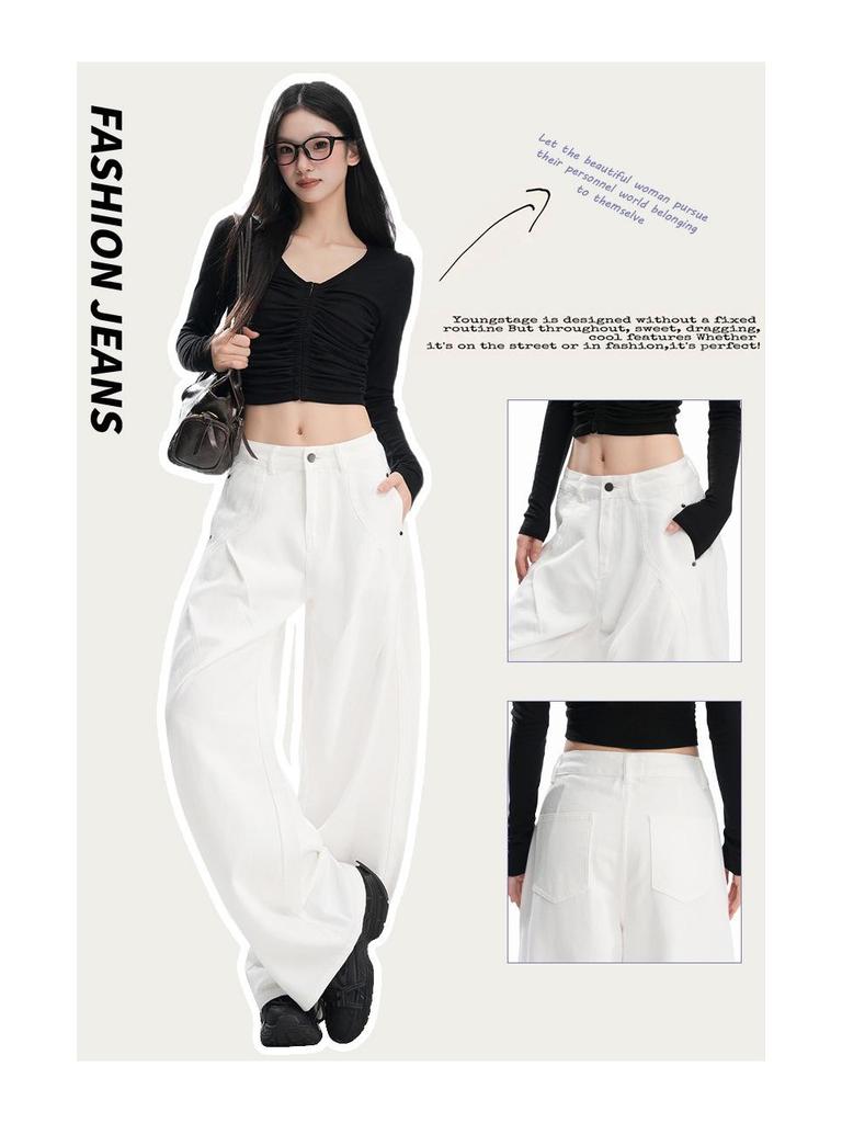 Women's American-Style Wide-Leg White Jeans: Autumn/Winter Pleated Casual Straight Floor-Length Pants
