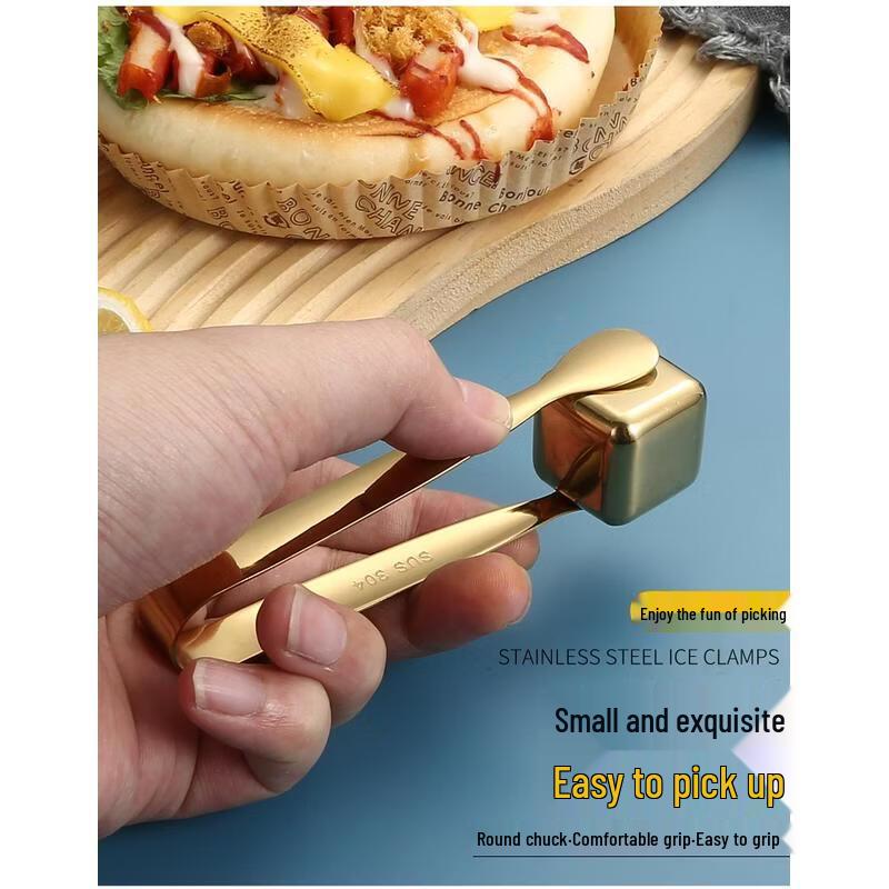 JingJingRS 304 Stainless Steel Multi-Purpose Tongs Set