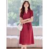 Sanpowa Elegant V-Neck Tie-Waist Midi Dress