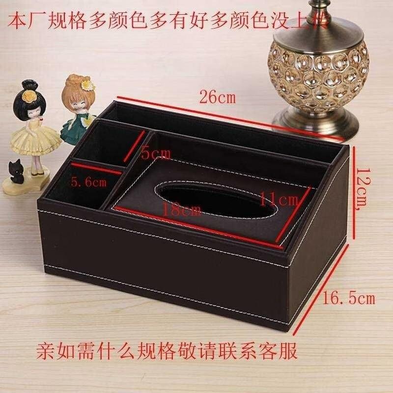 Yuduo HC Leather Tissue Box